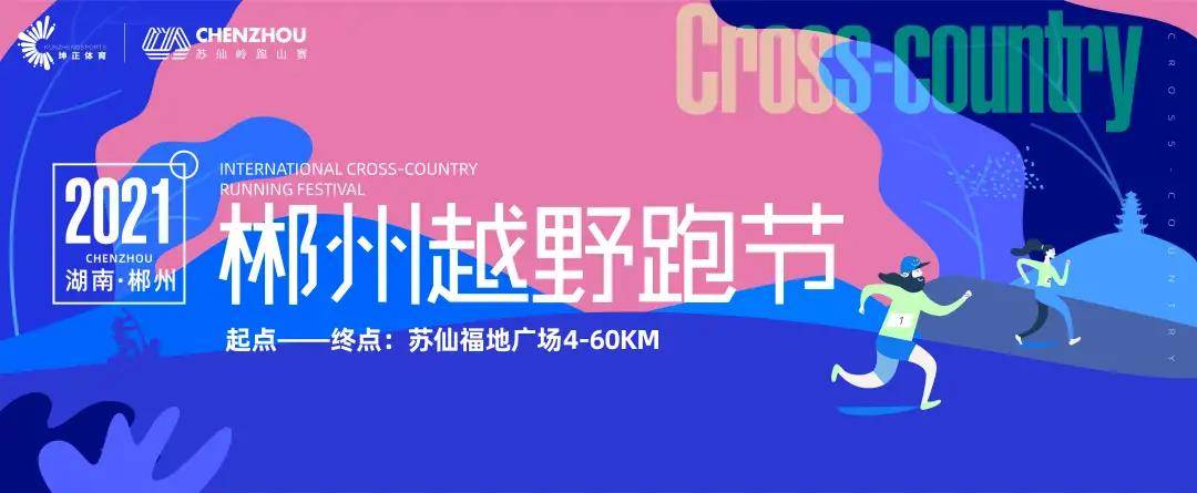 微信图片_20210308135037.jpg