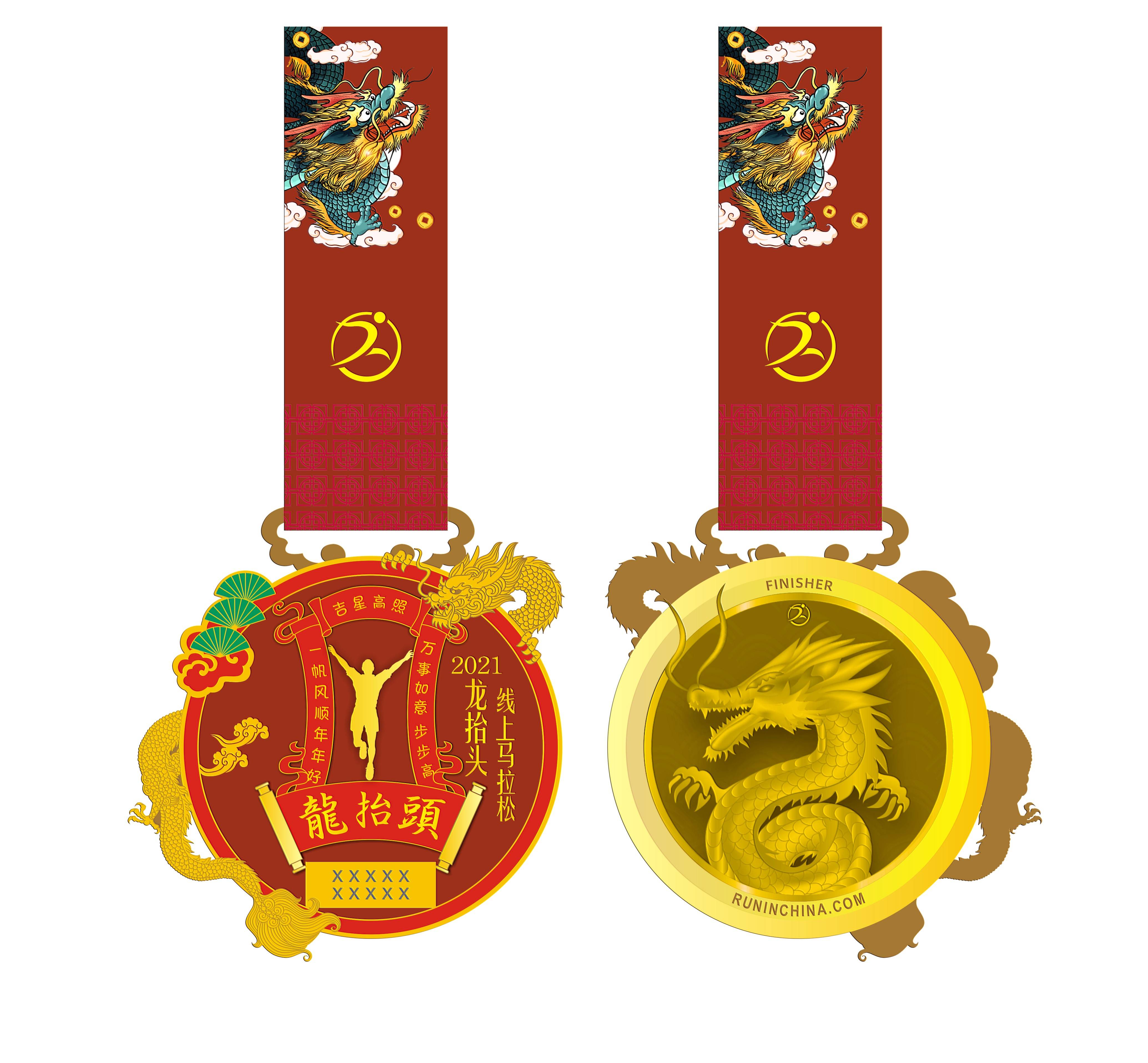 微信图片_20210309111908.jpg