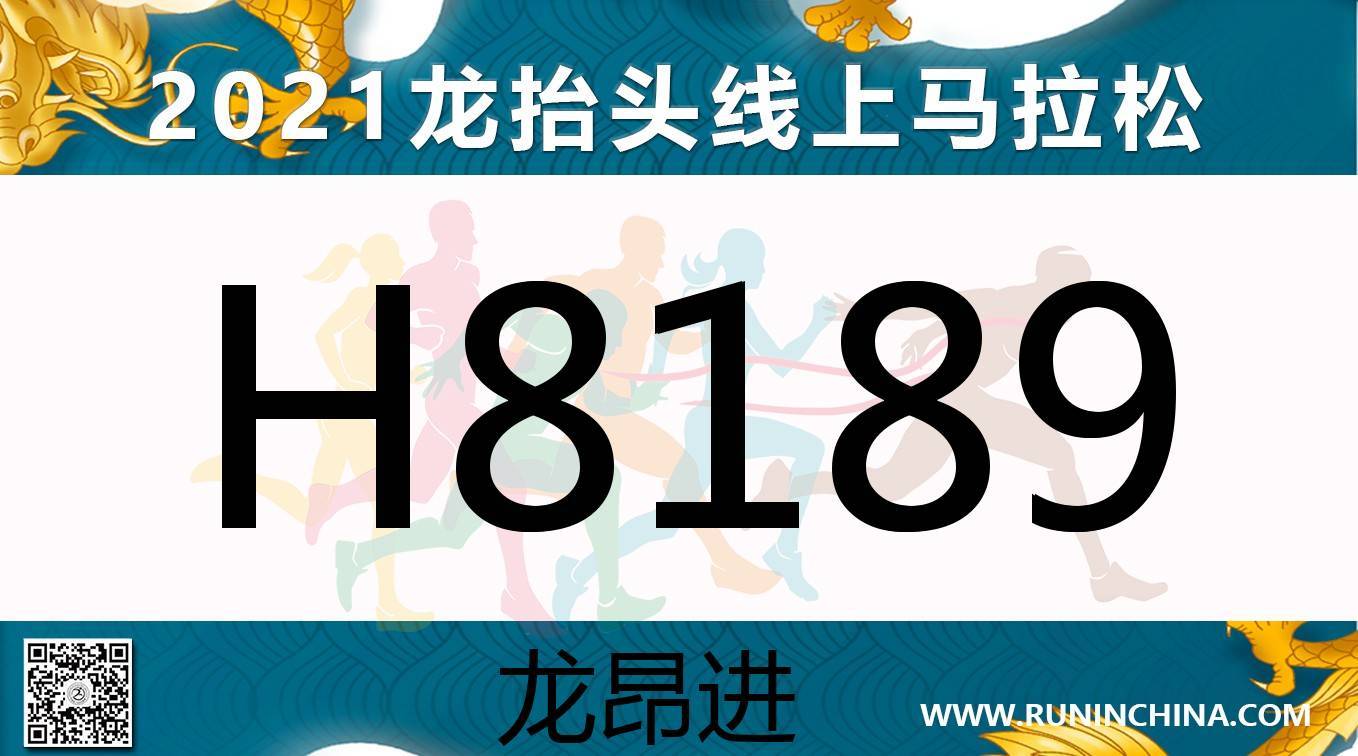 微信图片_20210309111911.jpg