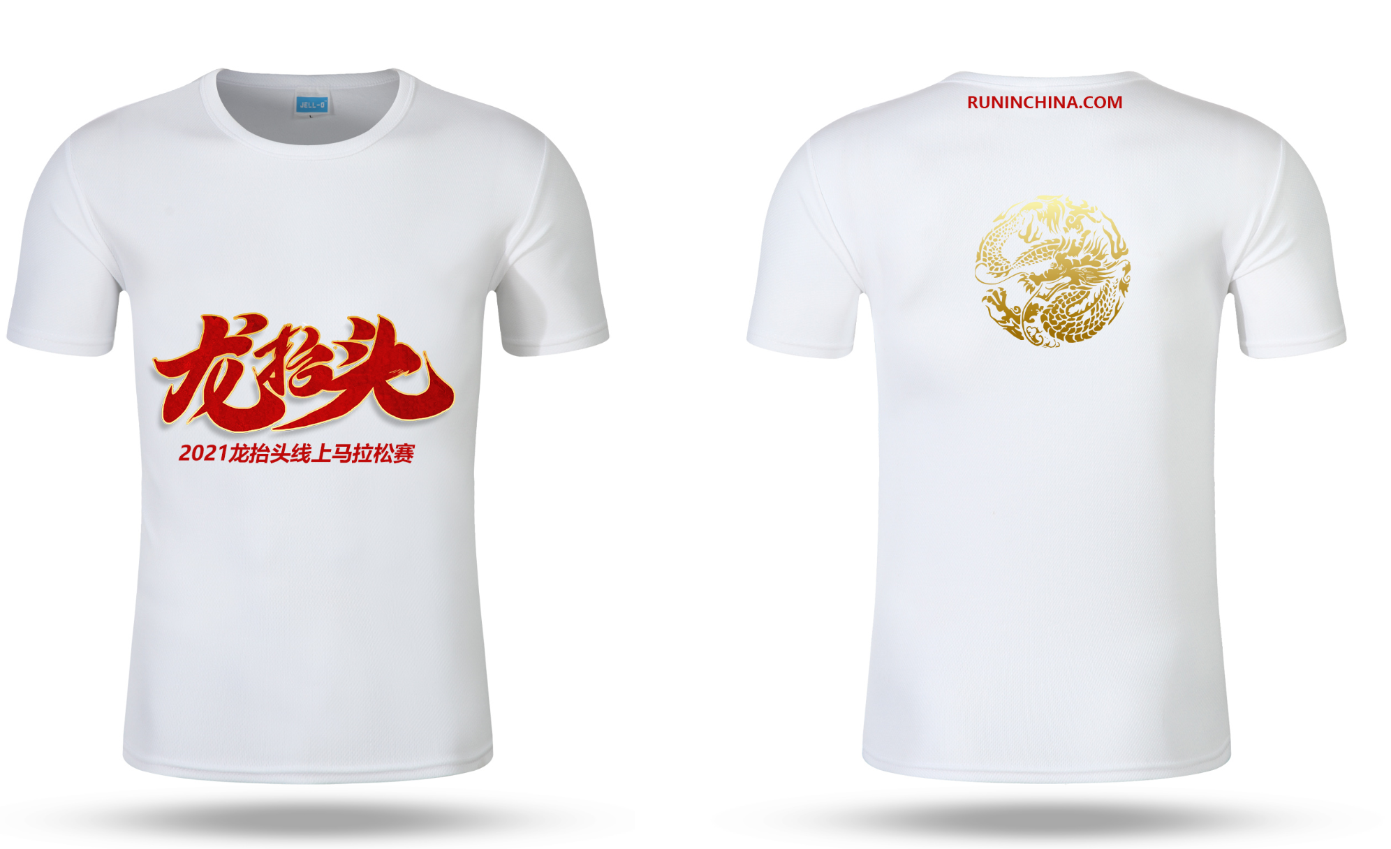 微信图片_20210309111916.png