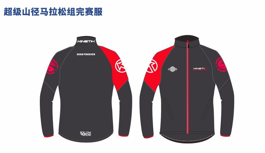 微信图片_20210309113139.png