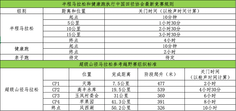 微信图片_20210309113142.png
