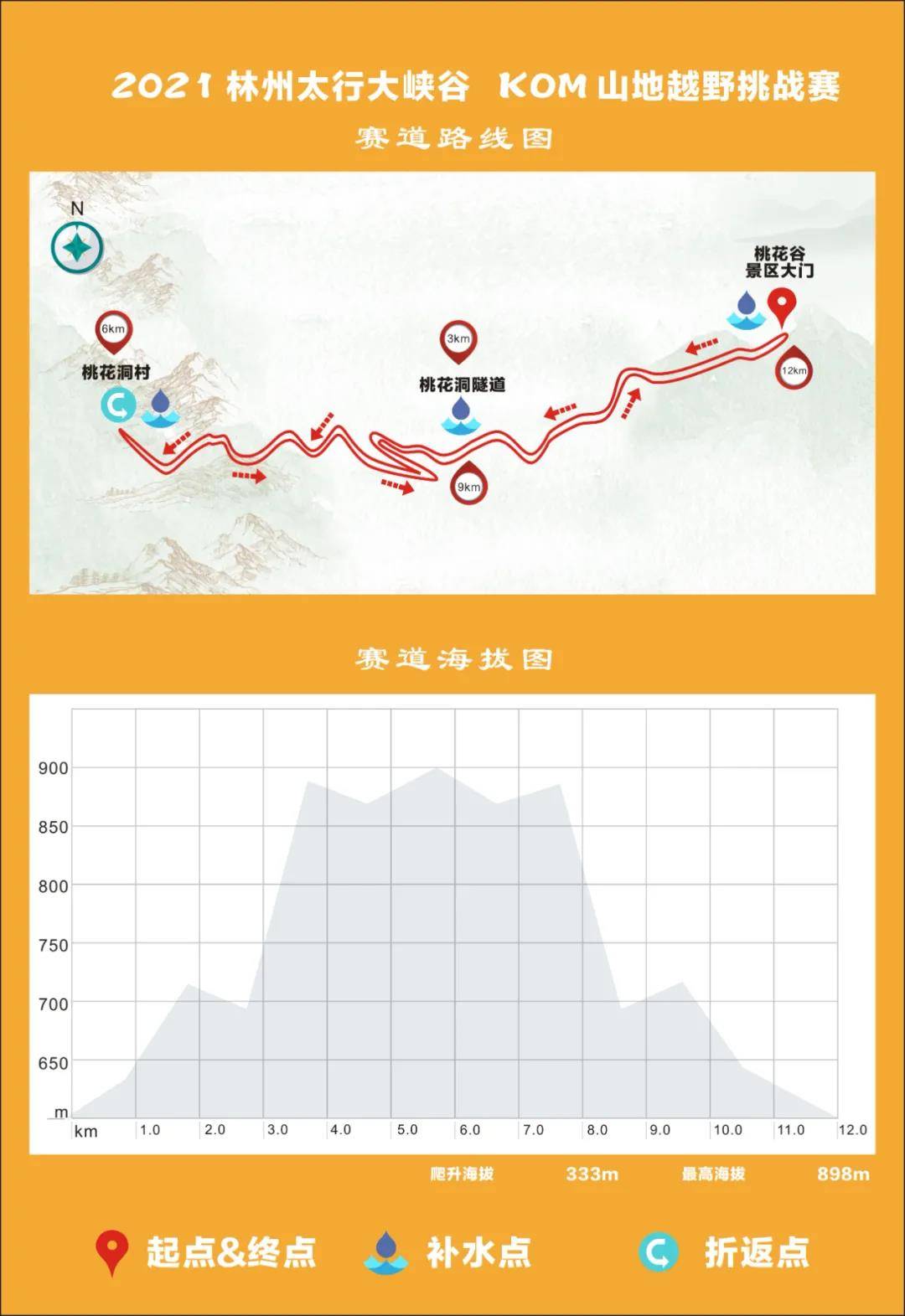 微信图片_20210310141451.jpg