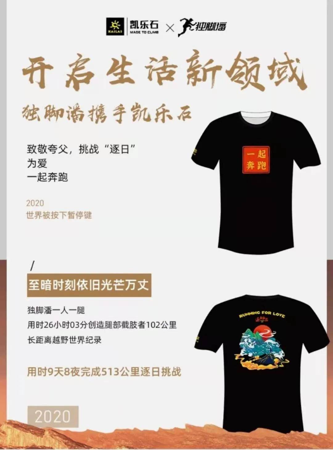 微信图片_20210311141539.jpg