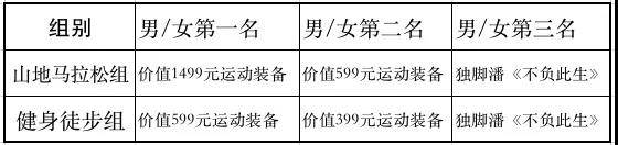 微信图片_20210311141544.jpg