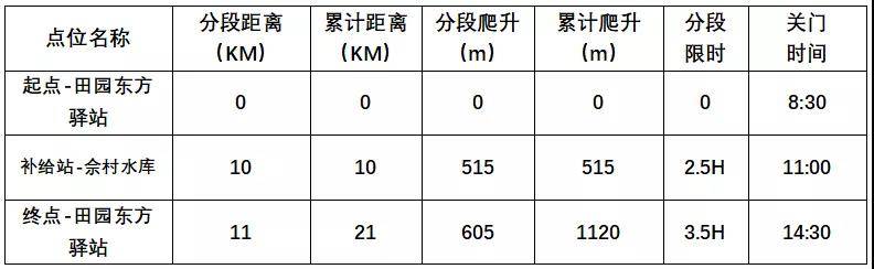 微信图片_20210311162739.jpg