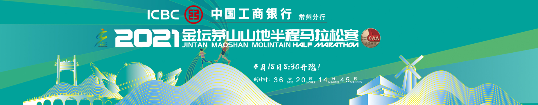 微信截图_20210312121539.png
