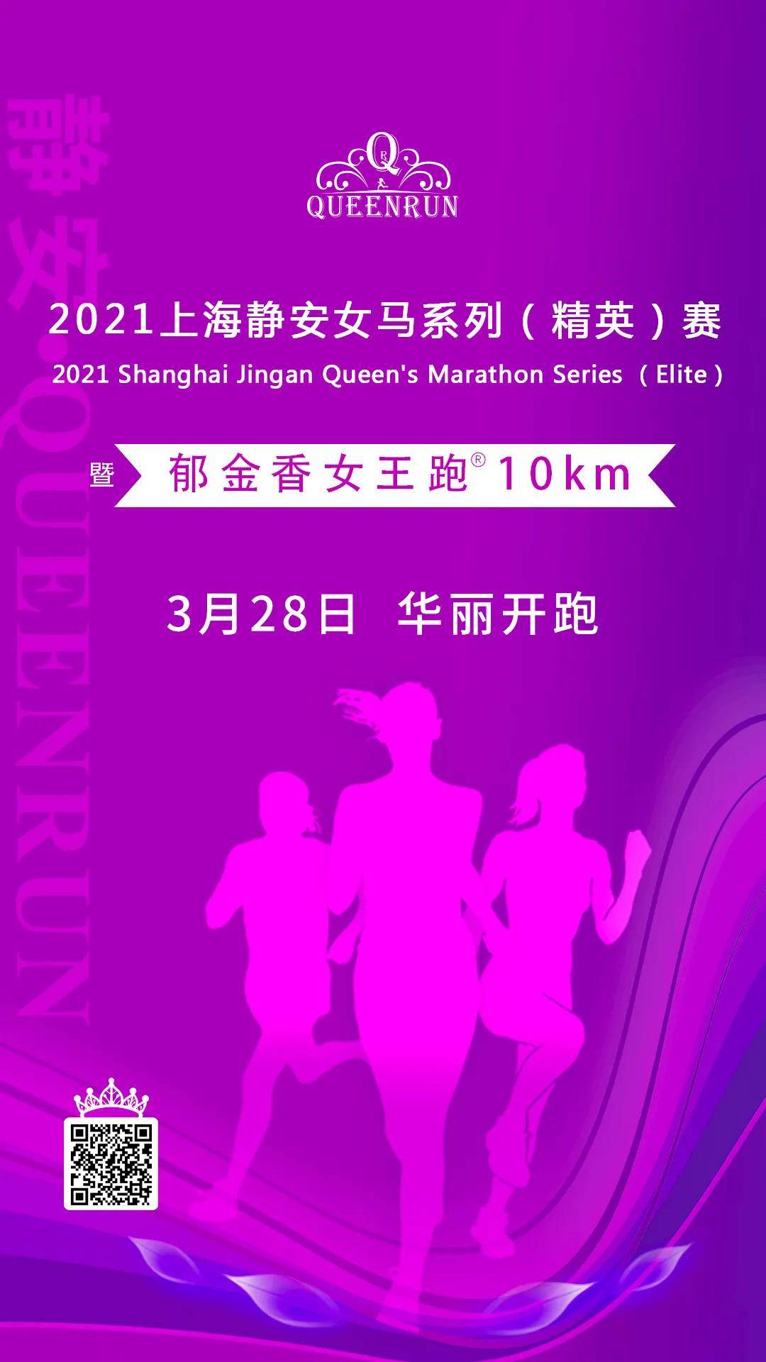 微信图片_20210312134328.jpg