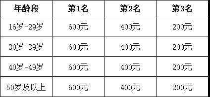微信图片_20210315160705.jpg