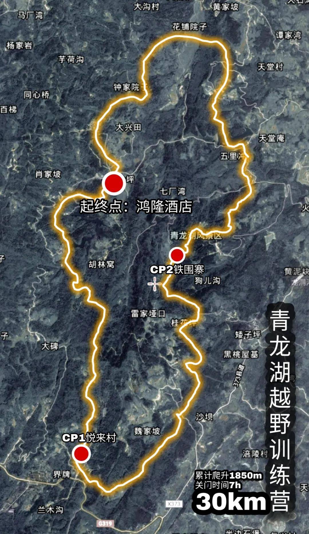 微信图片_20210315190145.jpg