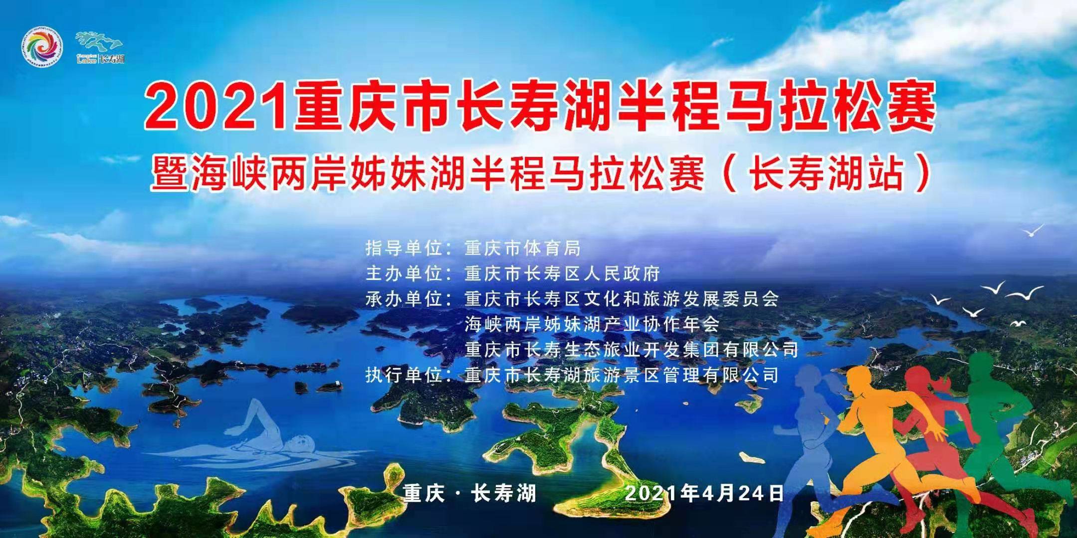 微信图片_20210316160722.jpg