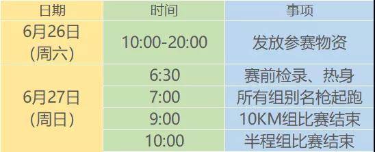 微信图片_20210317154836.jpg