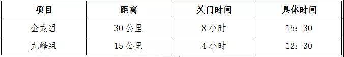 微信图片_20210319112118.jpg