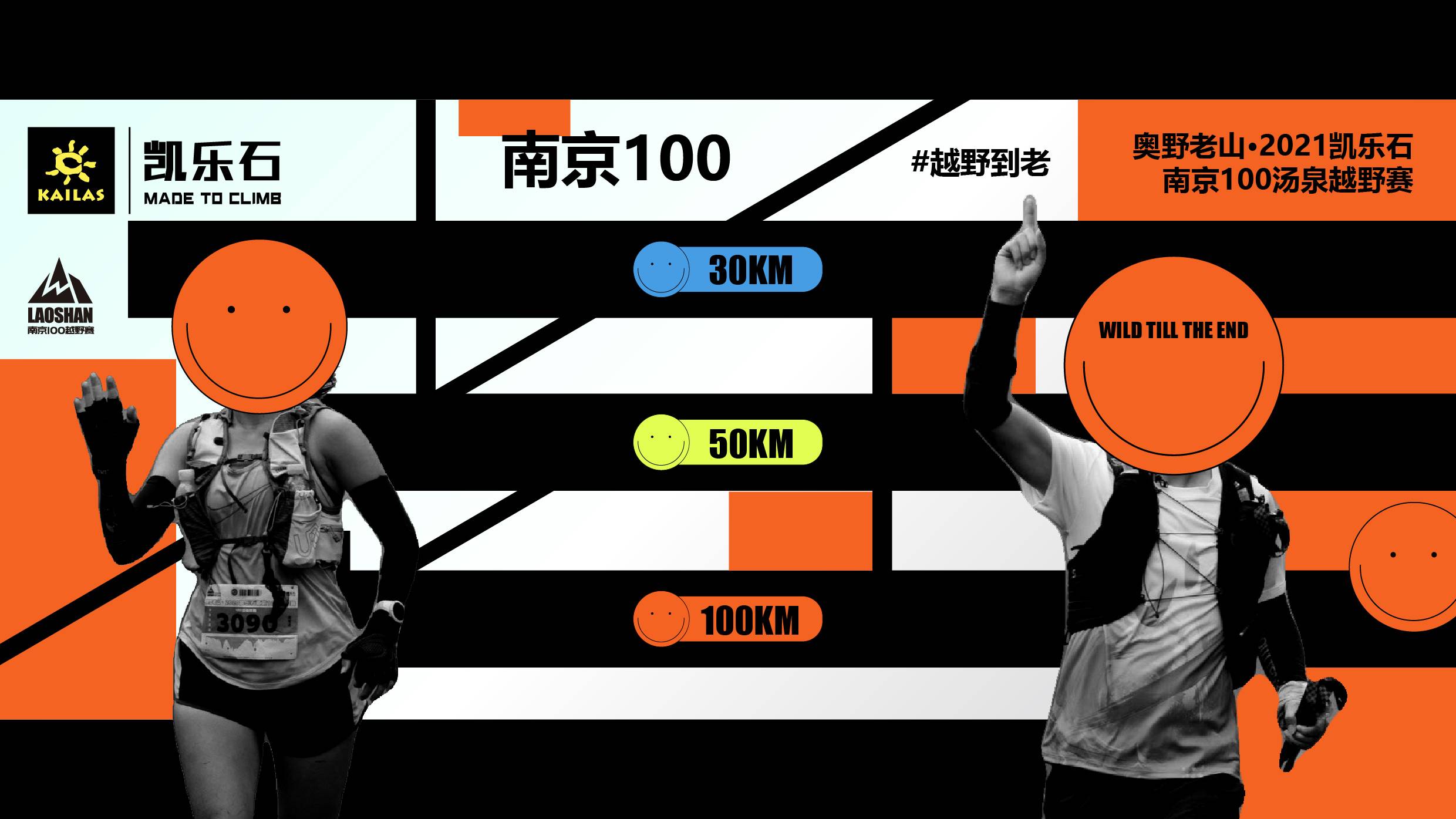 微信图片_20210319140635.jpg