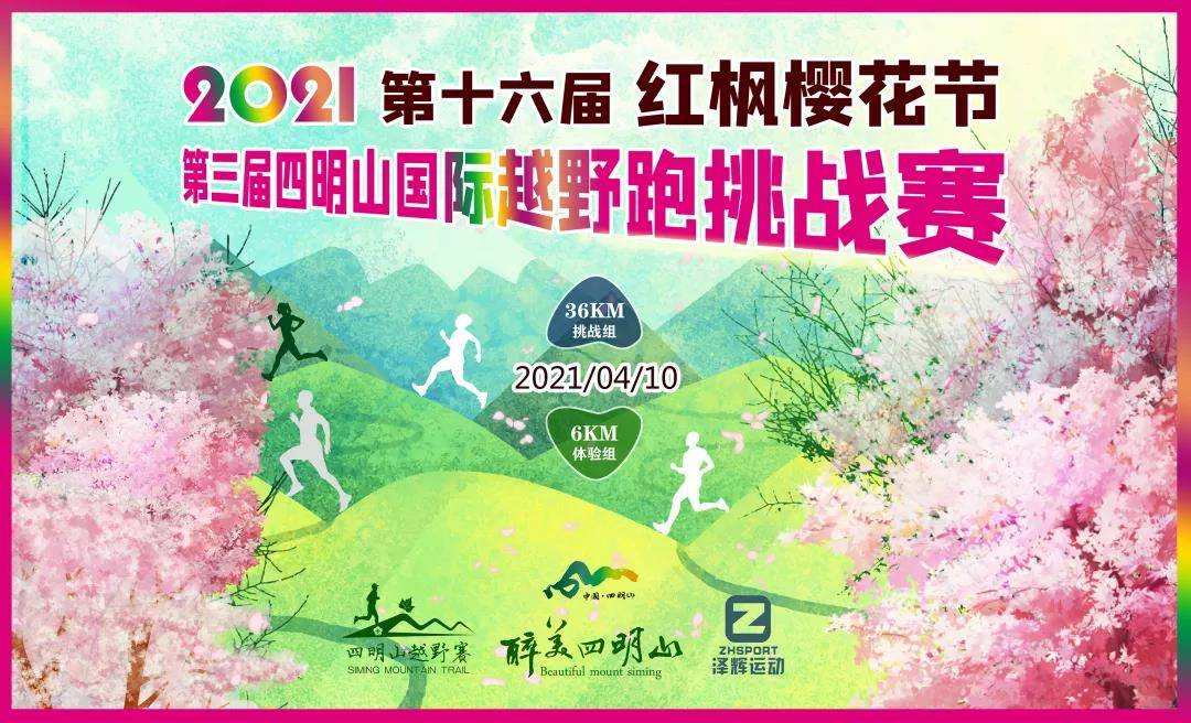微信图片_20210319152054.jpg