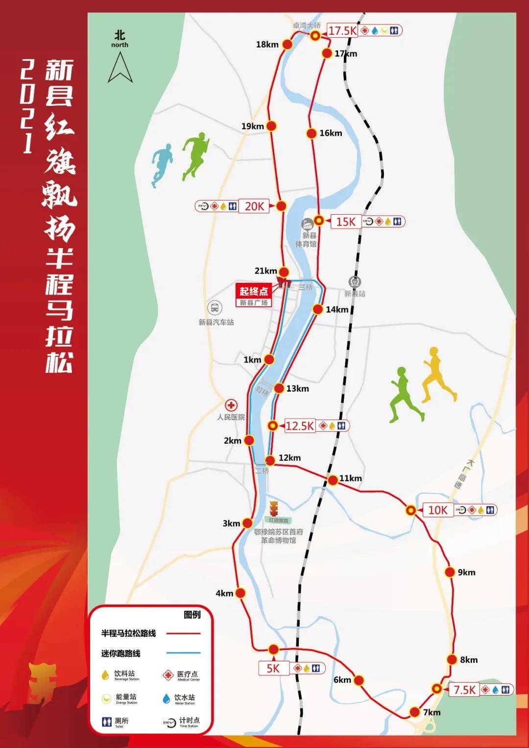 微信图片_20210322095020.jpg