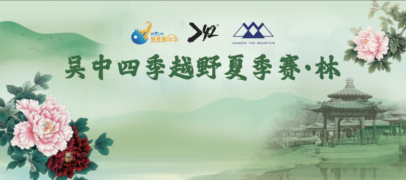微信图片_20210322163139.png