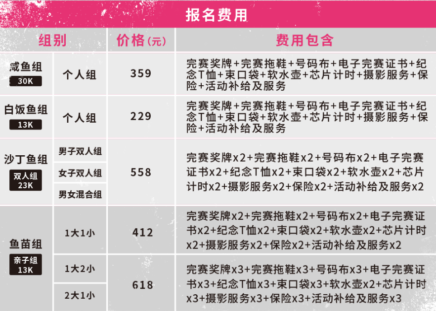 微信图片_20210322203817.png