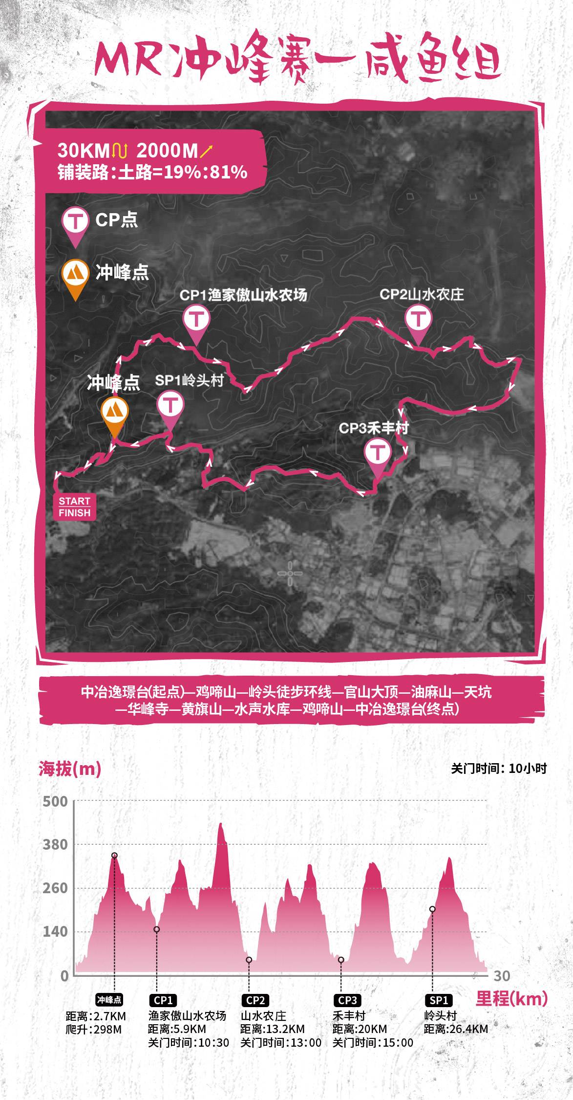 微信图片_20210322204118.jpg