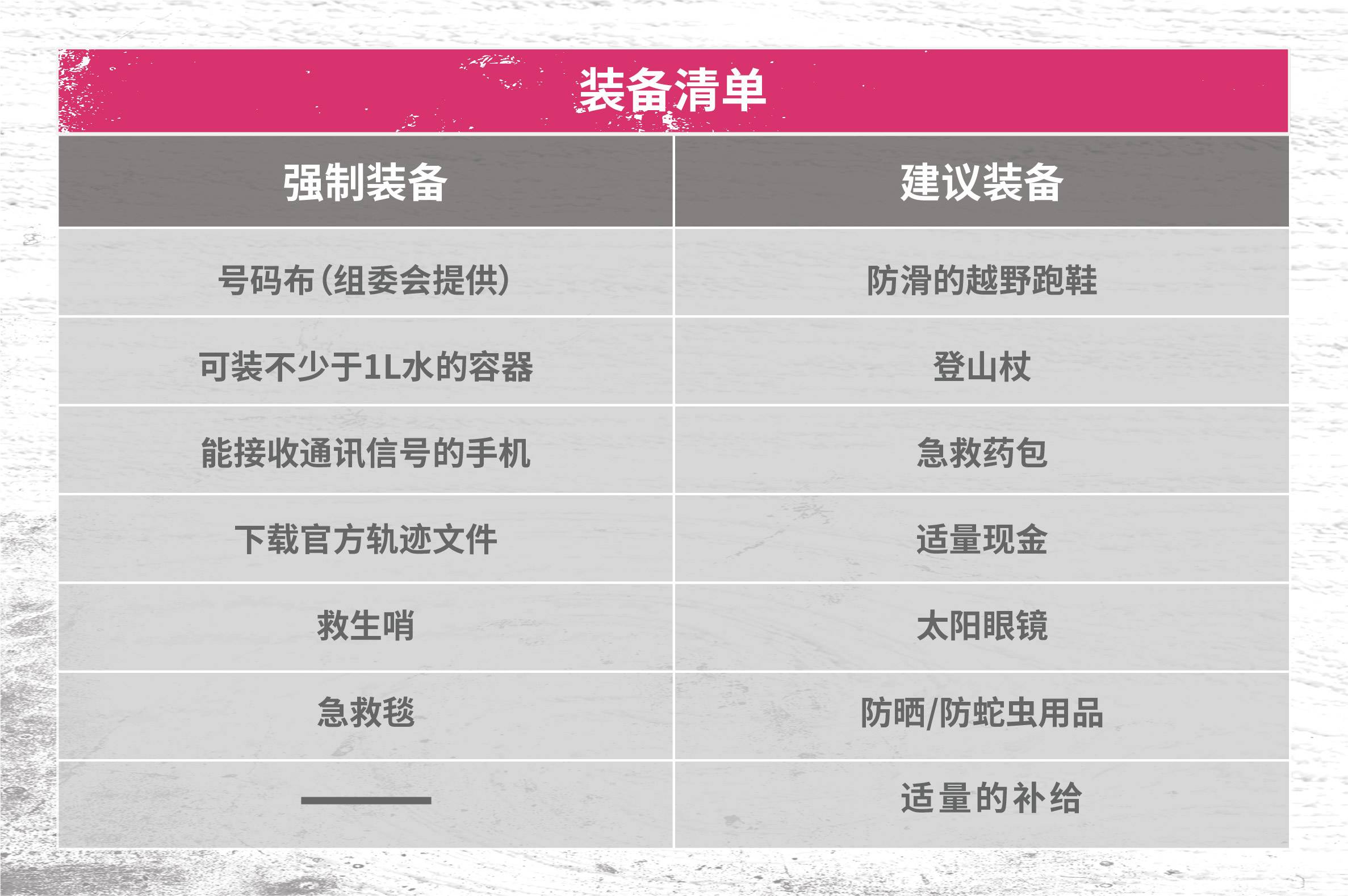 微信图片_20210322204121.jpg