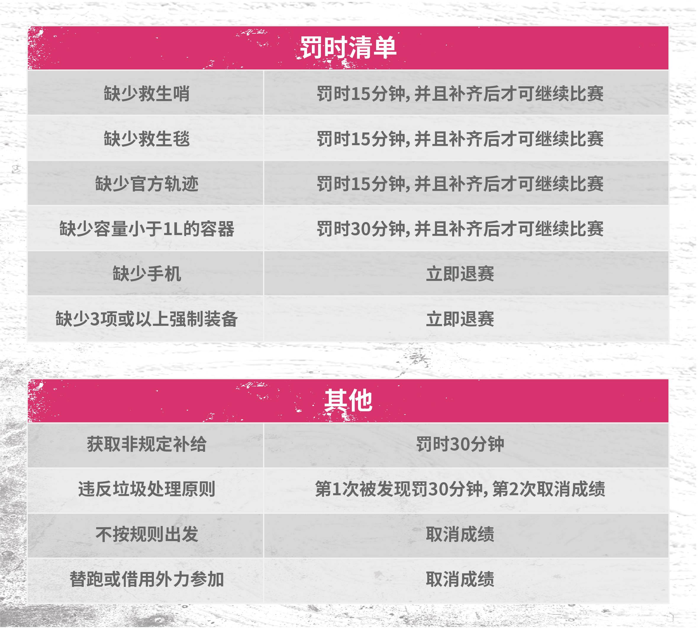 微信图片_20210322204110.jpg