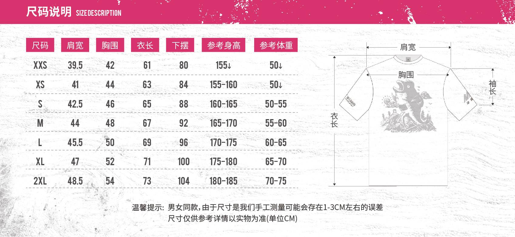 微信图片_20210323100910.jpg