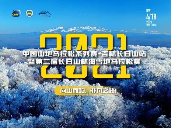 微信图片_20210323102103.jpg