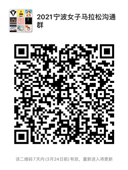 图片21.png