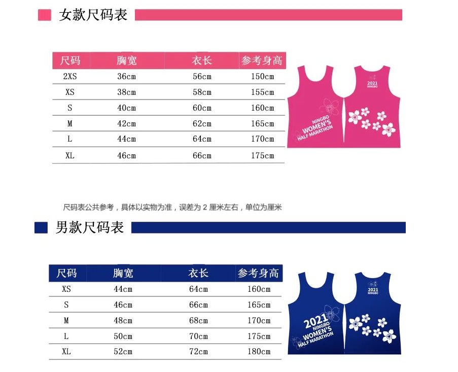 微信图片_20210323120351.png
