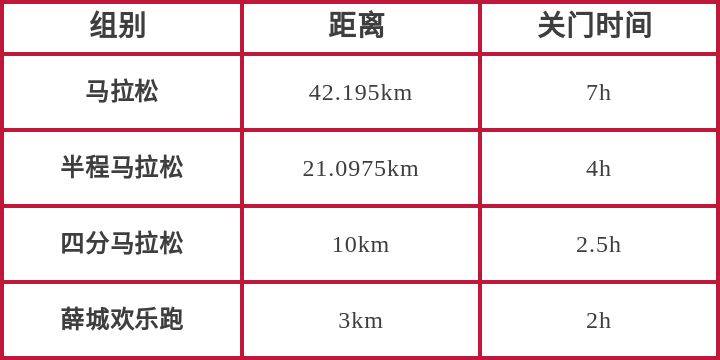微信图片_20210324151205.jpg