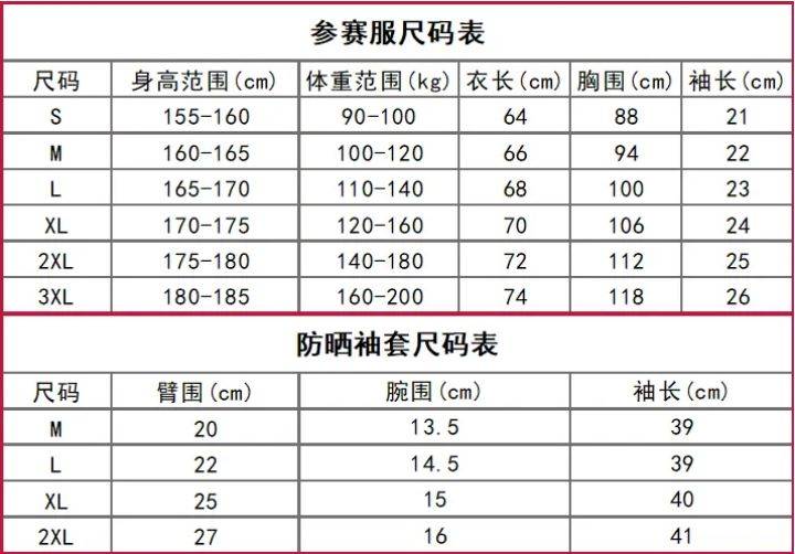 微信图片_20210324151245.jpg