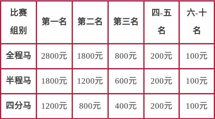 微信图片_20210324151247.jpg