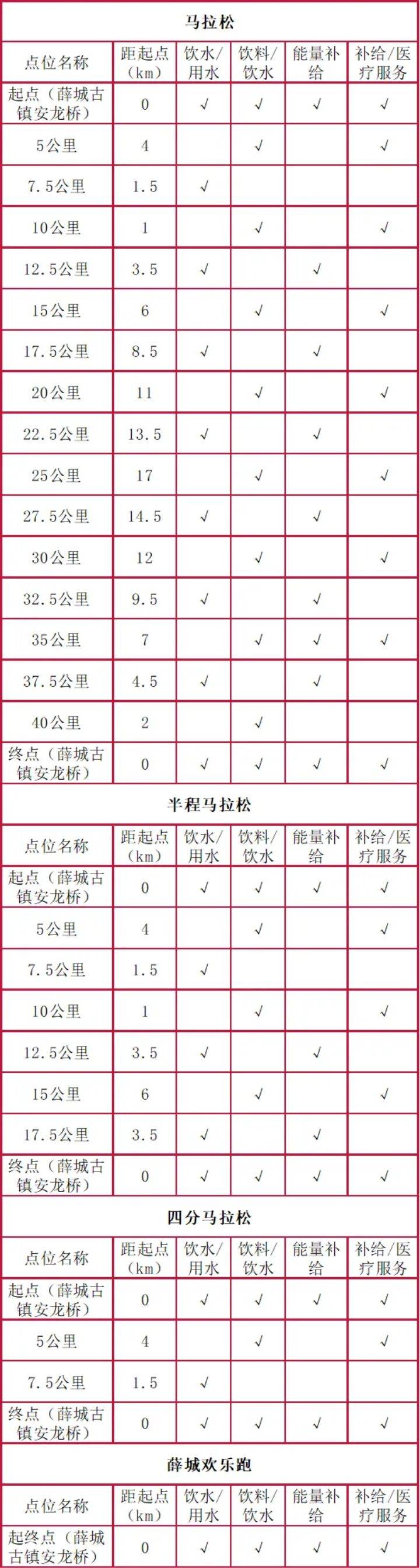 微信图片_20210324151301.jpg