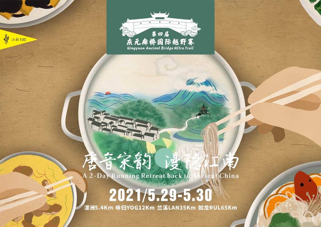 微信图片_20210325103038.jpg