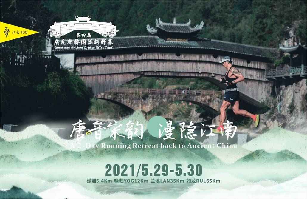 微信图片_20210325103148.jpg
