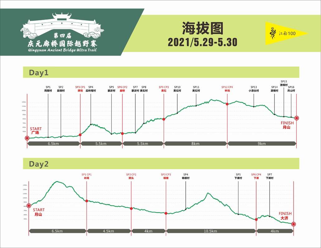 微信图片_20210325103151.jpg