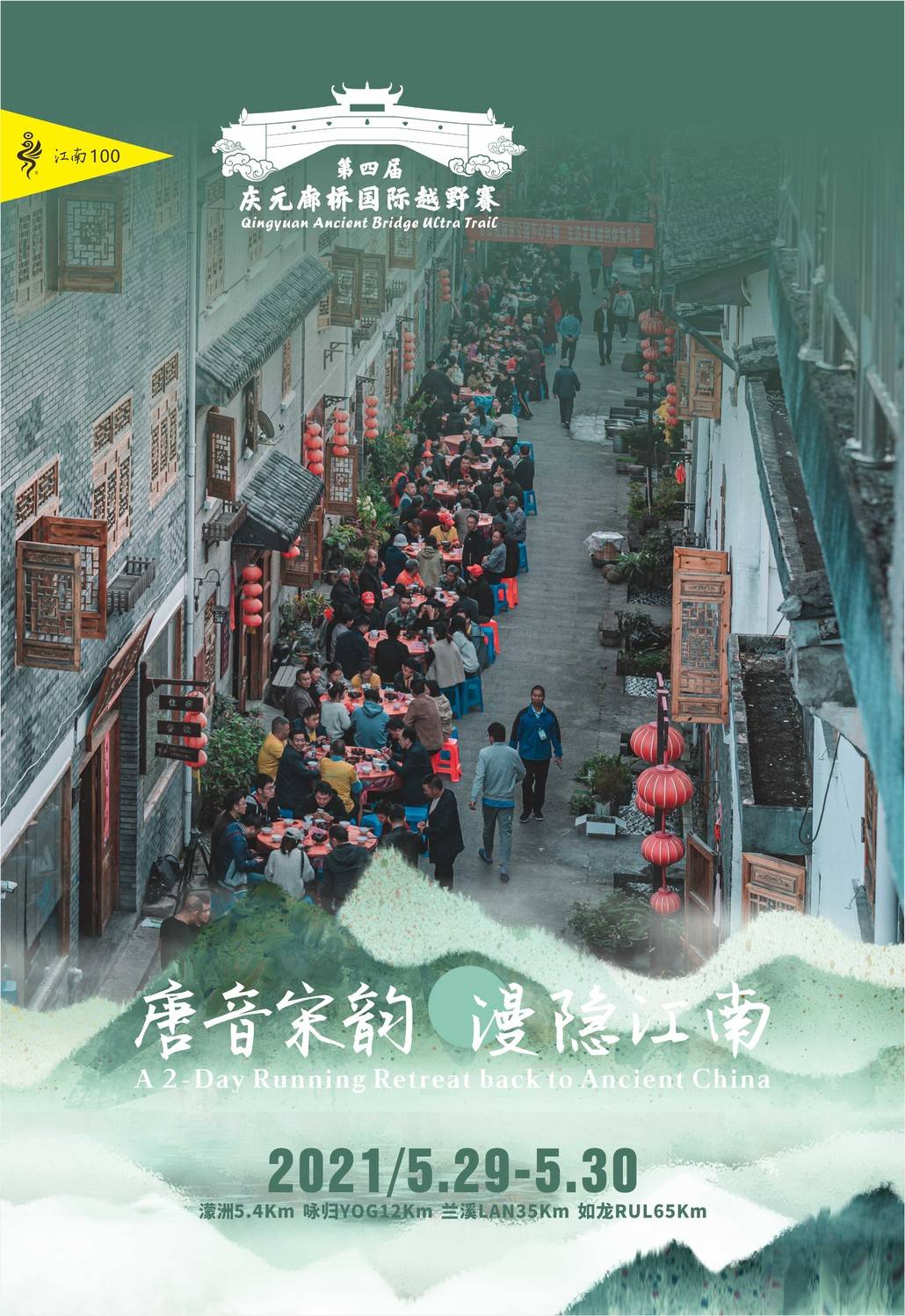 微信图片_20210325105059.jpg