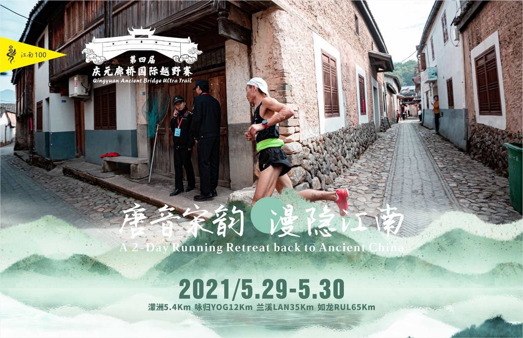 微信图片_20210325105108.jpg