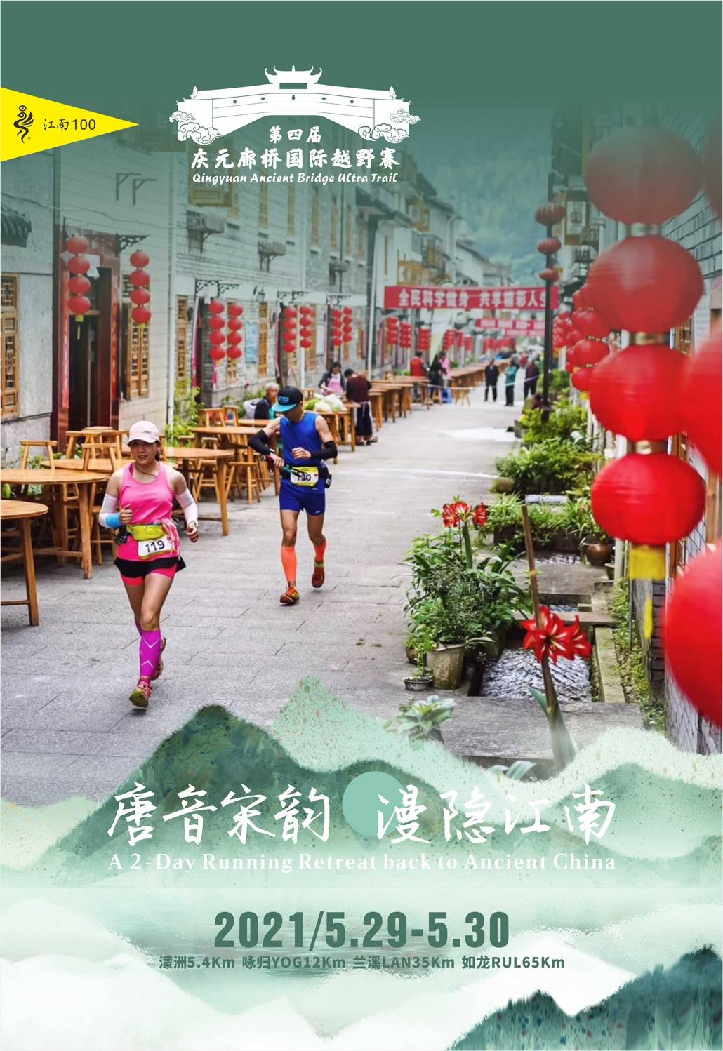 微信图片_20210325105113.jpg