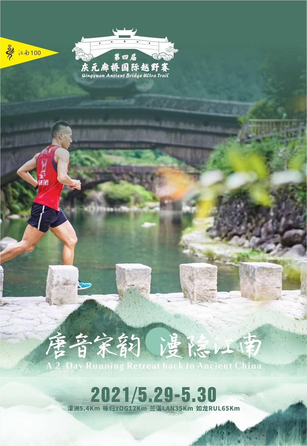 微信图片_20210325105118.jpg