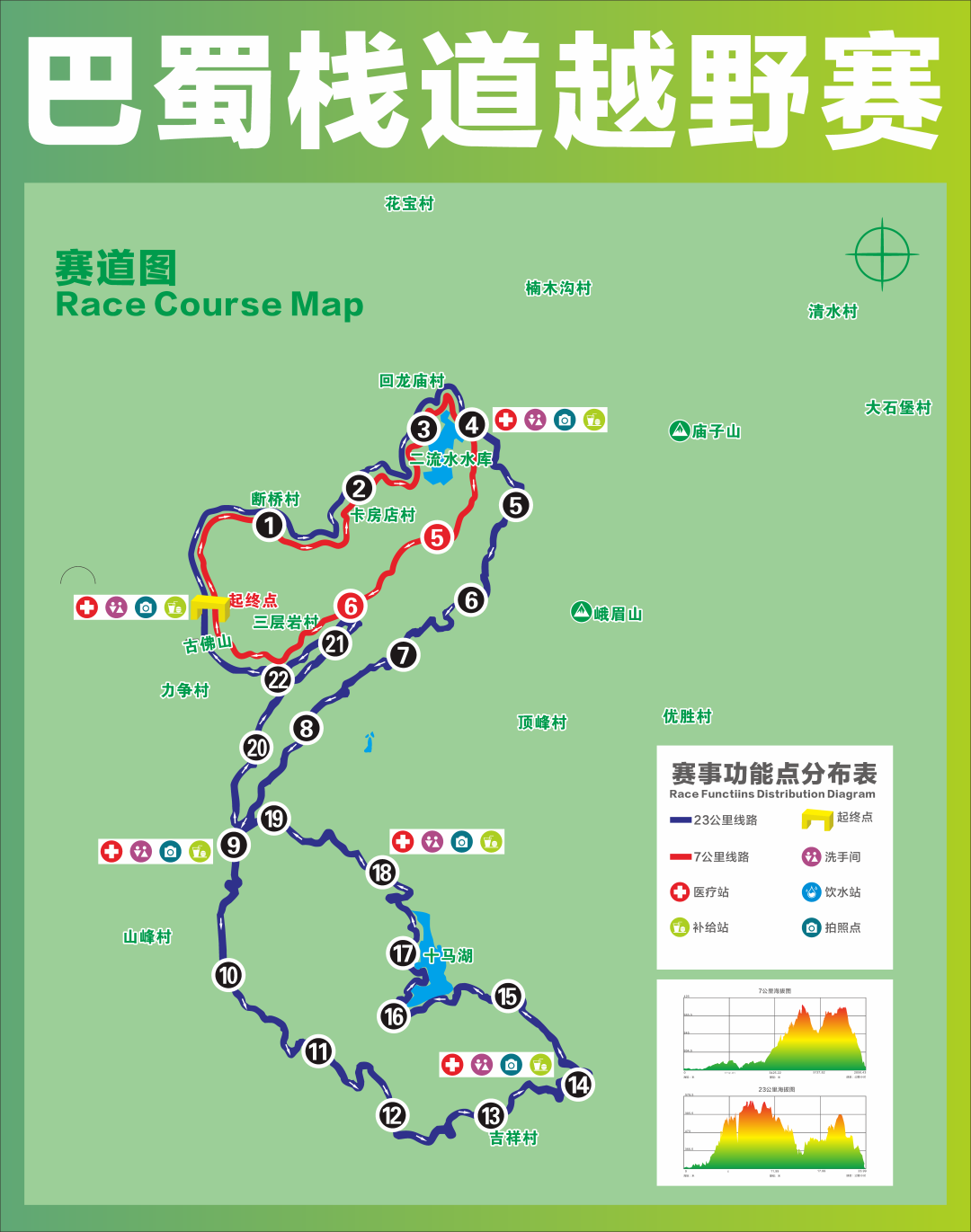 微信图片_20210325111504.png