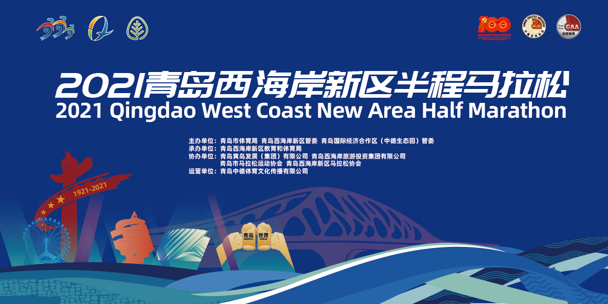 微信图片_20210326113337.png