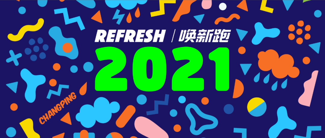 微信图片_20210326121415.png
