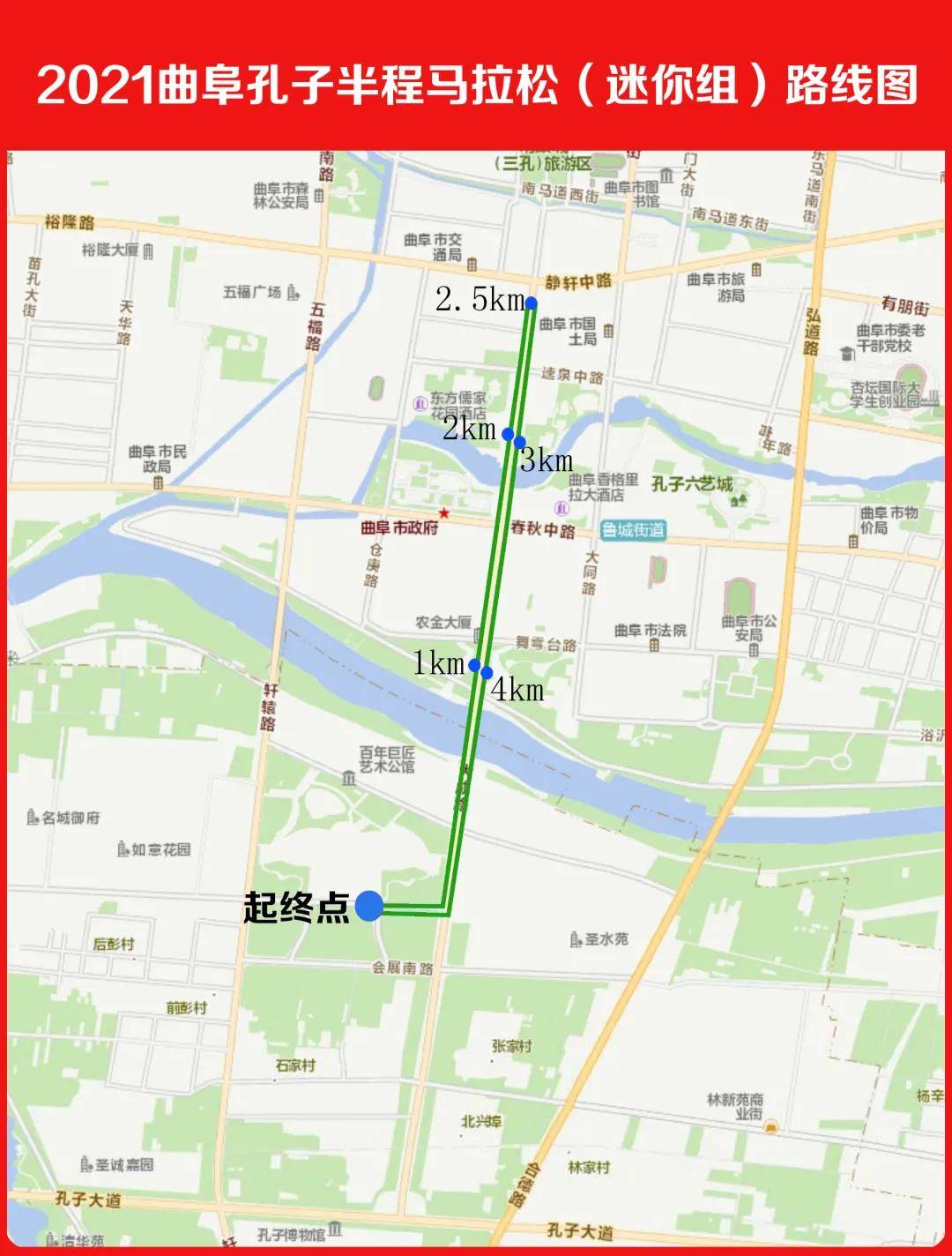 微信图片_20210326173018.jpg