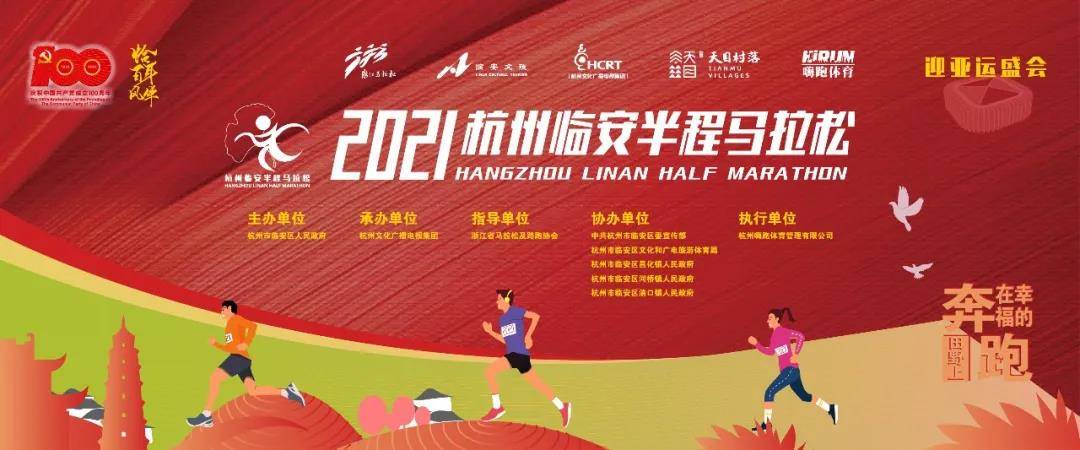 微信图片_20210329141654.jpg