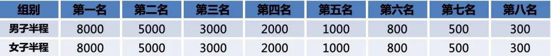 微信图片_20210329142520.jpg