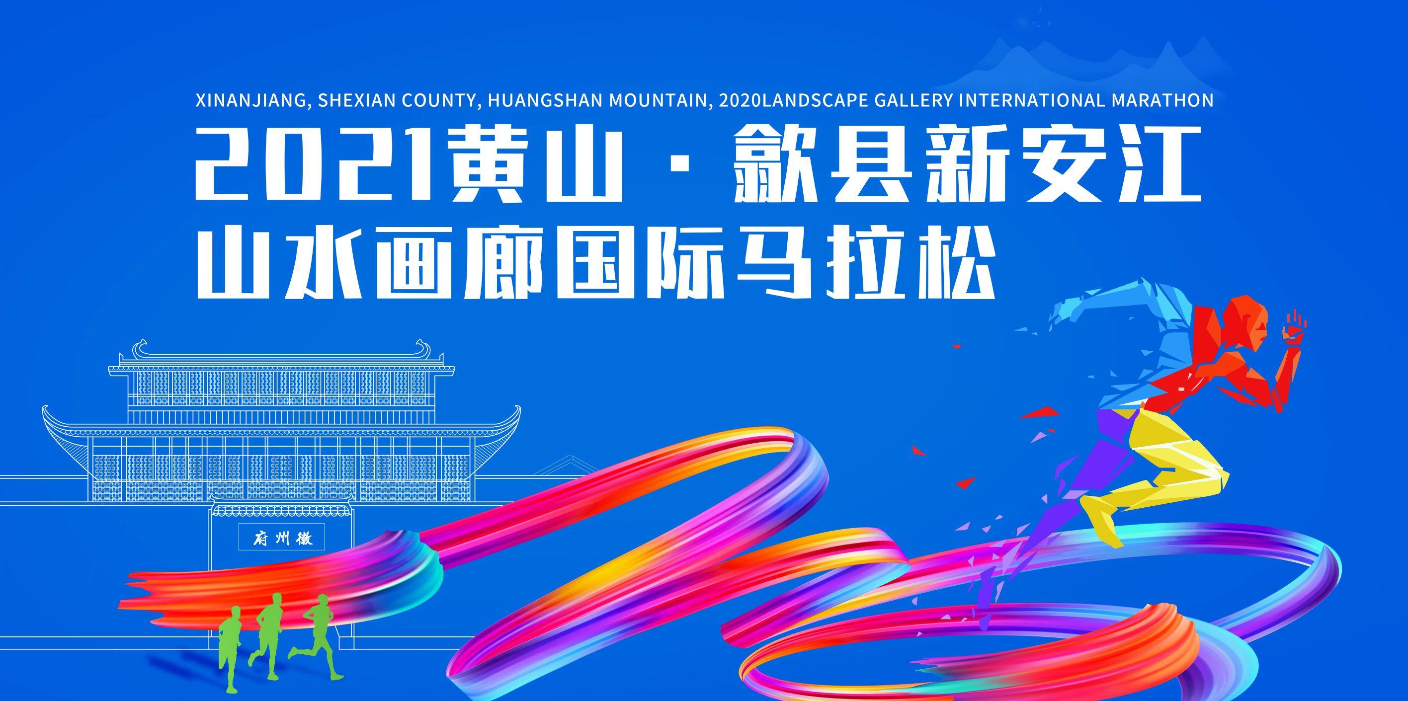 微信图片_20210329150309.jpg