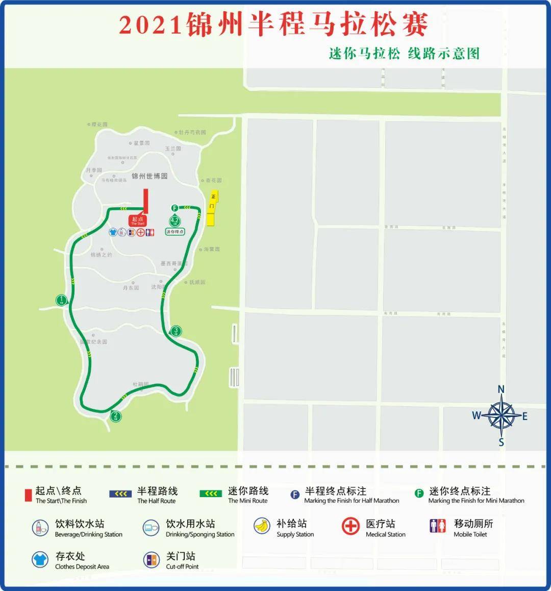 微信图片_20210331131733.jpg