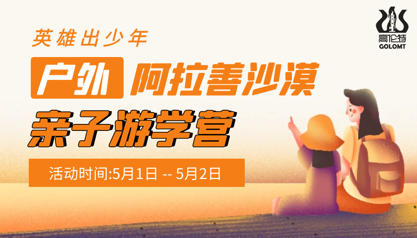 微信图片_20210402165857.png