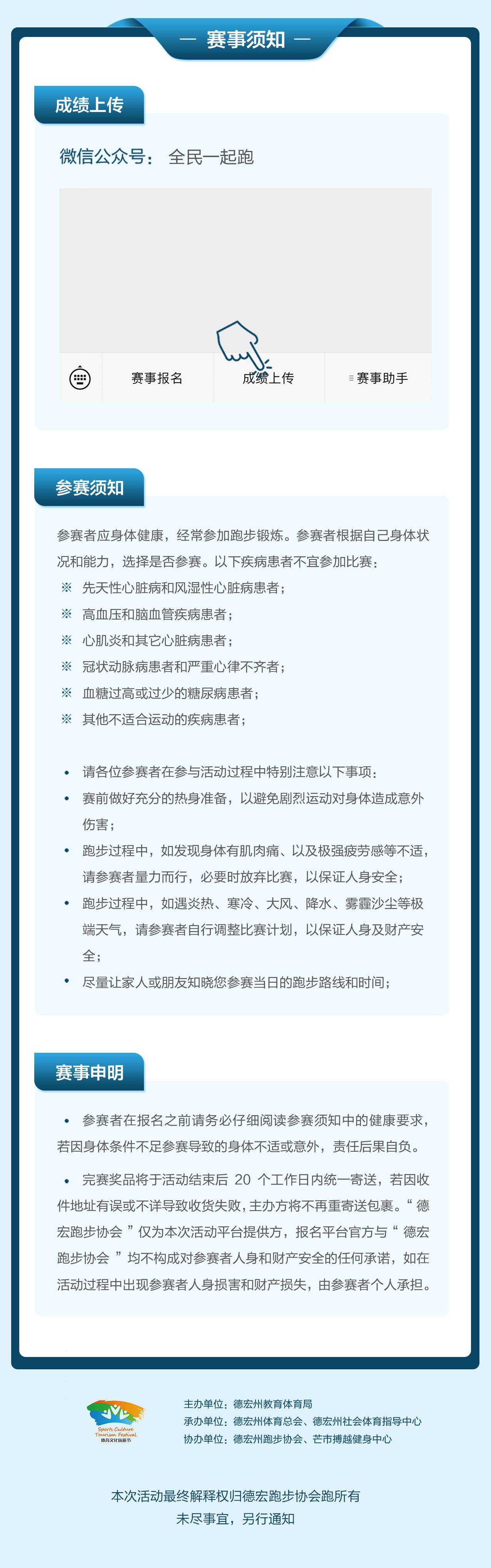 谷雨详情2_04.jpg